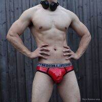 Mens polyester imitation leather low-waist hip-lifting personality briefs t