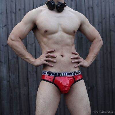 Mens polyester imitation leather low-waist hip-lifting personality briefs