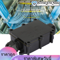 IP68 กล่องต่อสายไฟกันน้ำกล่องหุ้มสายไฟเชื่อมต่อขั้ว