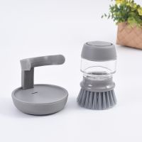 New Soap Dispenser Pot Brush kichen accessories cleaning supplies Dishwashing Brush Household cleaning brush