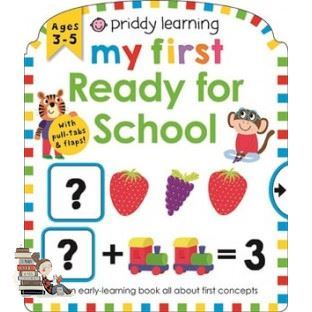 Benefits for you MY FIRST: READY FOR SCHOOL (PRIDDY LEARNING)