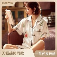 --SY23726♣ↂ◊ New cool ice silk jamas womens summer short-sed cardigan suit th sectn loose breathable home clot whole