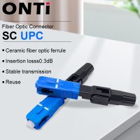 2023 Onti 50-400ชิ้น SC UPC ใยแก้วนำแสงในตัวตัวเชื่อมต่อแบบเร็ว FTTH หัวต่อคอมพิวเตอร์ประกอบภาคสนามแบบอะแดปเตอร์ SC โหมดเดียว