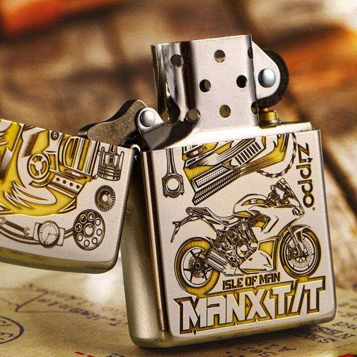 Engraved Case for Zippo Kerosene Lighter Cool Texture Container Frosted