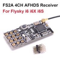 สินค้ามา FS2A 4CH AFHDS 2A ตัวรับมินิเอาท์พุท PWM สำหรับ Flysky I6 I6X I6S FS-i6 FS-i6X FS-i6S