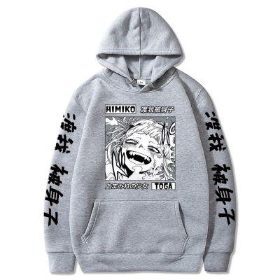 Japanese Anime My Hero Academia Print Hoodies Men Funny Himiko Toga Graphic Casual Loose Pullover Sweatshirts Male Size Xxs-4Xl