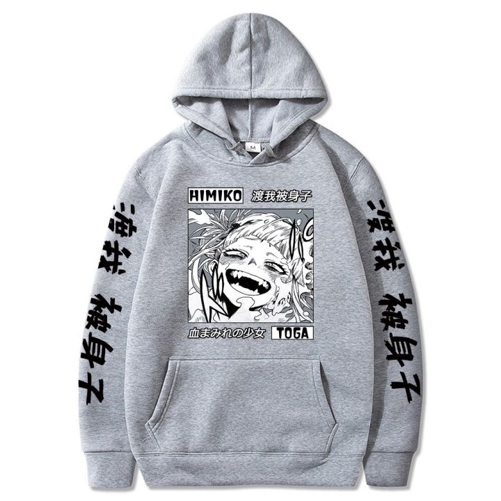 japanese-anime-my-hero-academia-print-hoodies-men-funny-himiko-toga-graphic-casual-loose-pullover-sweatshirts-male-size-xxs-4xl
