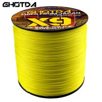 [HUYE Outdoor Store] GHUYE Outdoor Storeda 9 Strand Japan Super Strong 45.4Kg เส้นใย PE Multifilament Line Multicolor เครื่องมือ Sea 100M