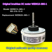 Original Inverter เครื่องปรับอากาศในร่ม DC Brushless Motor WZDK13-38G-1สำหรับ US Air Conditioner