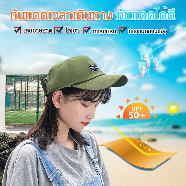 carmar-หมวกพร้อมแว่นกันแดดนักบิน