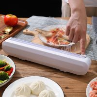 Plastic wrap dispenser with cutter household plastic wrap slicer kitchen tool replaceable with magnetic suction cup