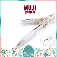 ดินสอกด มูจิ แบบใส MUJI ขนาด 0.5 MM