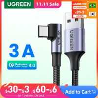 ร้อน hanoe413 - / UGREEN สาย USB C มุมขวา USB A ถึง Type C สายชาร์จเร็ว3A สำหรับ Samsung S10 S9 S8 Plus Note9สายชาร์จเร็ว3.0สาย USB