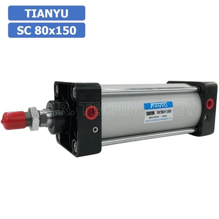 1ชิ้น-sc-80x150-กระบอกลม-รุ่นมาตรฐาน-กระบอกลม-4-เสา-standard-cylinder-air-pneumatic-แบบสี่เสา