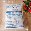 Bột bánh dẻo loại thường sanh ký 500gr - ảnh sản phẩm 1