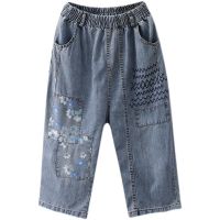 【มีไซส์ใหญ่】Plus Size Womens Elastic Waist 6/10 Length Jeans Embroidery Vintage Summer Denim Pants