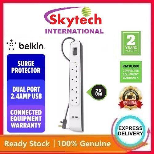 Belkin BSV401SA2M 4 Outlets 2M Surge Protection Strip with 2 USB Ports (2 Years Warranty) Lazada