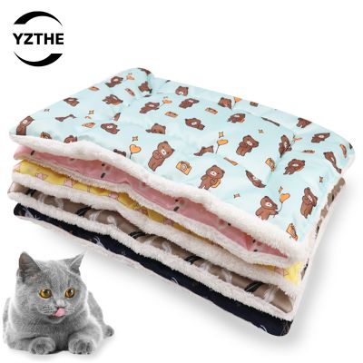 [pets baby] Super Soft Dog Bed Mats DogPad Pet Kennel Mattress Washable Cat Cushionfor Dog CratesPug Labrador XXL