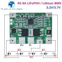 BMS 4S 3.2V 3.7V 8A LiFePO4 / Lithium Battery Charge Protection Board 12.8V 14.4V 18650 32650 Battery Packs 20A Current Limit