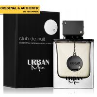 Armaf Club de Nuit Urban Man EDP 105 ml.