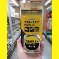 ตลับเมตร 5 m ตลับเมตร stanley แท้ stanley power lock ผลิตจากวัสดุคุณภาพทั้งสายวัด และตัวตลับ ลักษณะสายยาว วัดได้ไกล สามารถโค้งงอได้ แต่ยากต่อการฉีกขาด รับประกันสินค้า