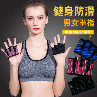 【cw】 Half-Finger Fitness s Anti-Slip Barbell Sports s Uni Weightlifting Tactical Yoga Four Finger s ！