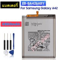 แบตเตอรี่ แท้ สำหรับ Samsung Galaxy A42 EB-BA426ABY 4860mAh พร้อมชุดถอด ประกัน 3 เดือน