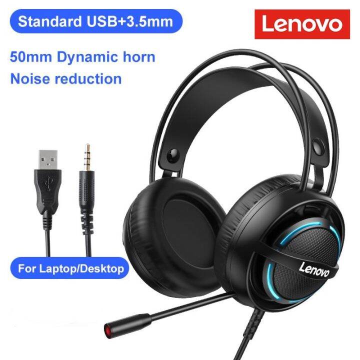 Lenovo G30 for Desktop Computer Games Esports Accessories Headset with ...