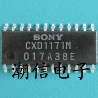 5pcs CXD1171M SOP-24