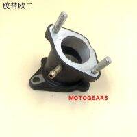 Motorcycle Accessories CG125 Qianjiang PZ26 Carburetor Aluminum Connector Euro Two Interface Carburetor Intake Seat Bevel