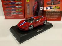 1/64 458 KYOSHO Speciale Ziona Il Moo Di Carrello In Lega Pressofusa