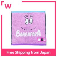 Marushin Carry Towel Hand Towel Barbapapa Barbapapa 5525000200