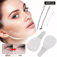 Patch ชุด V-Shape  Wrinkle Sagging Skin Care กระชับคิ้ว ตา แก้ม คาง คอ ทันที