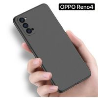 ส่งจาก?? Case OPPO Reno 4  เคส Oppo reno4 เคสนิ่ม TPU CASE เคสซิลิโคนนิ่ม