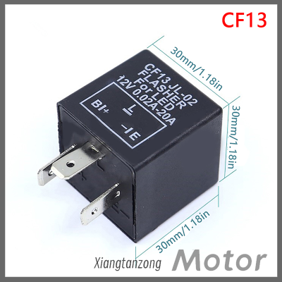 Xiangtanzong รีเลย์กะพริบสัญญาณเลี้ยวสำหรับรถยนต์ JL-02 CF14 CF13 3ขาสำหรับซ่อมสัญญาณเลี้ยวไฟ LED ไฟกะพริบไฮเปอร์แฟลช12V DC