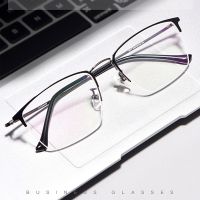 Pure Titanium Retro Fashion Half Frame Glasses Ultralight Business Men Large Frame Myopia And Hyperopia Optical Glasses 8017JX