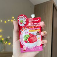 จุฬาเฮิร์บ ดีดีครีมแตงโม แบบซอง DD แตงโม DD CREAM WATERMELON SPF50 PA+++ ขนาด 8 มล.