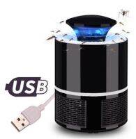 【✱2023 HOT✱】 qiaojiug เครื่องรมควันป้องกันยุงใช้ Usb ในรถเครื่องกำจัดยุงกลางแจ้งไม่มีเสียงรบกวนแบบไม่มีรังสีเพื่อความปลอดภัย