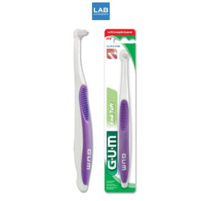 GUM #308 End Tuft  Gum brush (คละสี) -  แปรงสีฟัน เอน-ทัฟท์ แปรงกระจุก แปรงซี่สุดท้ายหรือซอกฟันที่ยากต่อการทำความสะอาด(1ด้าม)