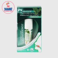 DENTISTE MOUTH SPRAY EXTRA FRESH PROBIOTIC 15 ml. เดนทิสเต้ เอ็กตร้า เฟรช โพรไบโอติก สเปรย์สำหรับ ช่องปาก  (1ขวด/15 มล.)