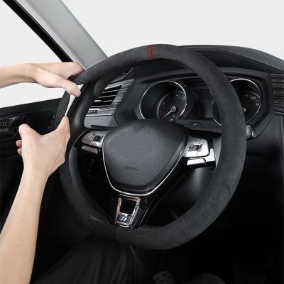 【YF】 Steering Wheel Cover Ultra-thin Non-slip D-shaped Round Breathable Sweat-absorbent Suede Cover 38cm for All Seasons BMW
