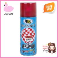 สีสเปรย์ BOSNY #01 สีแดง 400 ซีซีSPRAY PAINT BOSNY #01 RED 400CC **ทักแชทได้ค่ะ ยินดีบริการ**