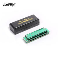 Easttop Harmonica 10หลุมสีเขียวหีบฮาร์โมนิก้าสีน้ำเงินสกรูสองตัวด้านข้างหีบเพลงปากพร้อมเกรดสำหรับผู้เล่นมืออาชีพเริ่มต้นนักเรียนของขวัญวันเกิดของขวัญ