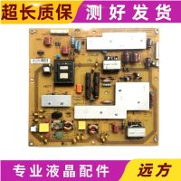 Original Sharp LCD-40LX530A power board RUNTKA827WJQZ JSL4109-003 test good hair