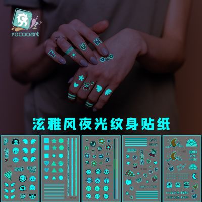 ♟✕ Blue Luminous Tattoo Stickers Music Festival Carnival Party Hyuna Face Stickers Rainbow Tattoo Stickers Glow Party Supplies