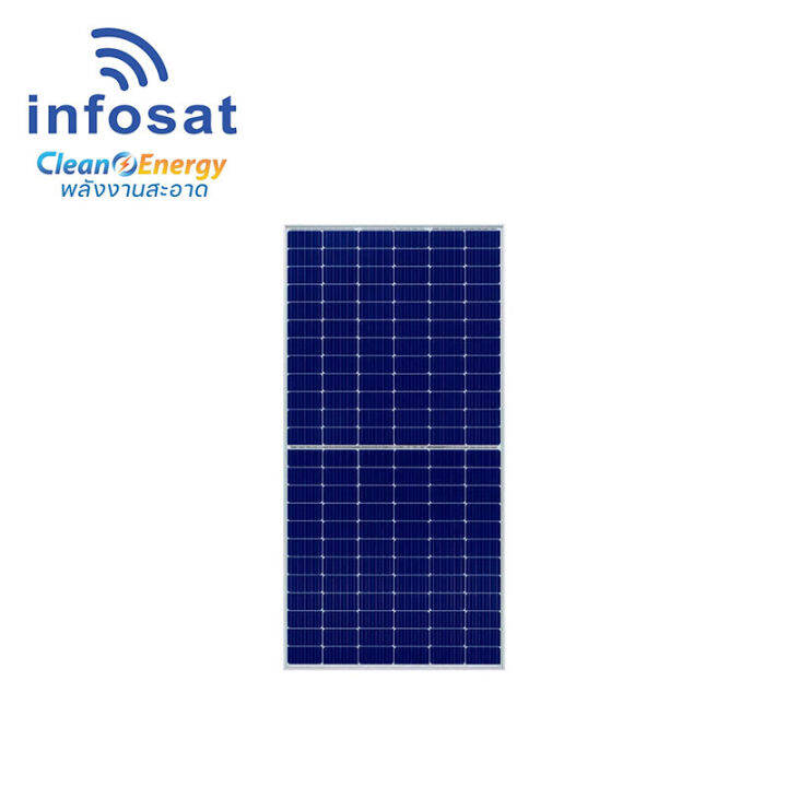 infosat-ชุดon-grid-340w-micro-inverter-พร้อมอุปกรณ์ติดตั้งครบชุด-แอพลิเคชั่นติดตามผลผ่านมือถือ