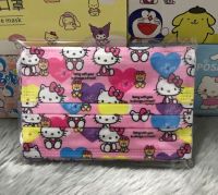 แมสเด็ก ลายการ์ตูนคิตตี้ (Hello Kitty)#Heart ?? หนา 3 ชั้น จำนวน 10 ชิ้น/แพค