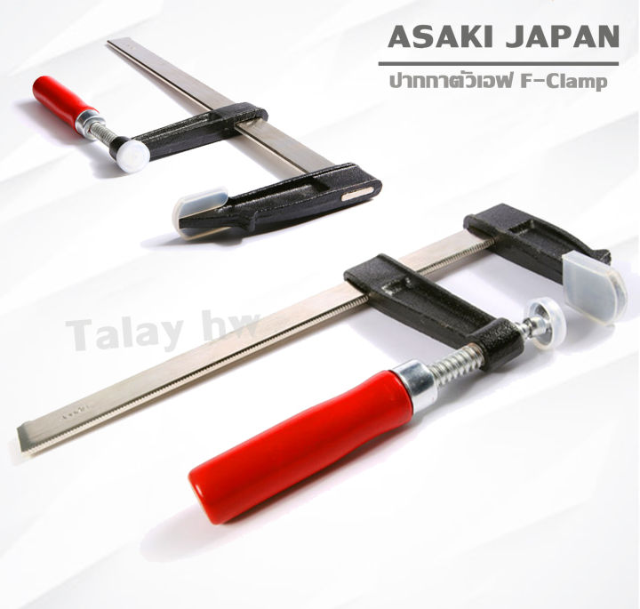 ปากกาตัวเอฟ-asaki-japan-มีหลายขนาดให้เลือก