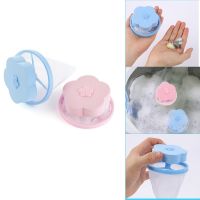 Hot Hair Removal Catcher Filter Mesh Pouch Cleaning Balls Bag Dirty Fiber Collector Washing Machine Filter Laundry Balls Discs