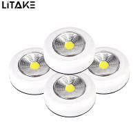 ตู้ไฟกลางคืนทรงกระบอก LED กลมน่ารัก LITAKE ของตกแต่งโคมไฟทางเดิน